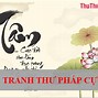 Thư Pháp Lyric